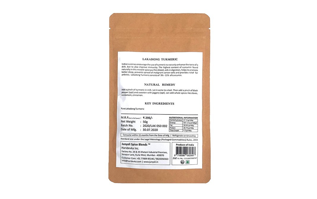 Cafe Junyali Lakadong Turmeric    Pack  50 grams